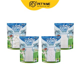 Goat Milk Series โกท มิลค์ ซีรี่ ขนมผสมนมแพะ สำหรับสุนัข 100 g