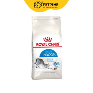 Royal Canin โรยัล คานิน อาหารแมวแบบเม็ด สำหรับแมวโตเลี้ยงในบ้าน ทุกสายพันธุ์ 400 g