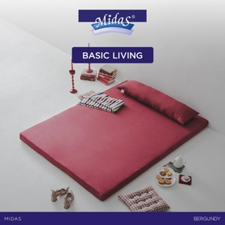 Midas ที่นอนนุ่มสบาย ชั้นรองรับ Firma Conjugate Pad เส้นใยคุณภาพสูง รุ่น Basic Living - Burgundy ส่งฟรี