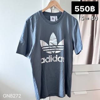 adidas ของแท้ 100% เสื้อยืดสีฟ้าอมเทา