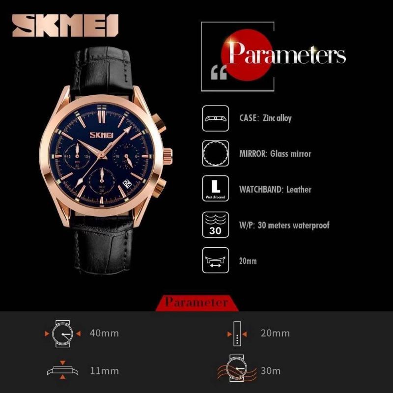 SKMEI แท้ 100% นาฬิกาข้อมือผู้หญิง รุ่น Parameter พร้อมกล่องอย่างดี