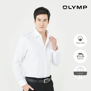 OLYMP LUXOR Shirt เสื้อเชิ้ตชาย  สีขาว ผ้าเท็กเจอร์ ทรงหลวม ใส่สบาย รีดง่าย