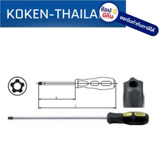 KOKEN 168TPR ไขควงหัว 5 แฉก 20PR ยาว 250mm. (10") ดีที่สุดในโลก MADE IN JAPAN ญี่ปุ่น ของแท้