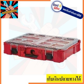 48-22-8430 กล่องเครื่องมือ MILWAUKEE  PACKOUT Organizer สินค้าเเท้รับประกัน จากผู้เเทนจำหน่าย