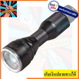 M12MLED-0 (12V.) ไฟฉายทั่วไป Milwaukee  โครงโลหะ แบบสปอตไลท์ และส่องระยะไกล (เฉพาะตัวเครื่อง)