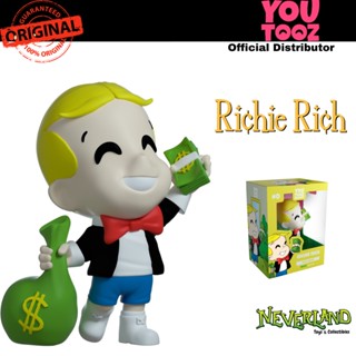 Youtooz Richie Rich Vinyl Figure