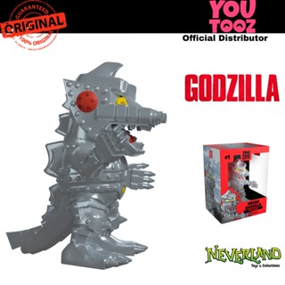 Youtooz Godzilla: Mecha Godzilla Vinyl Figure