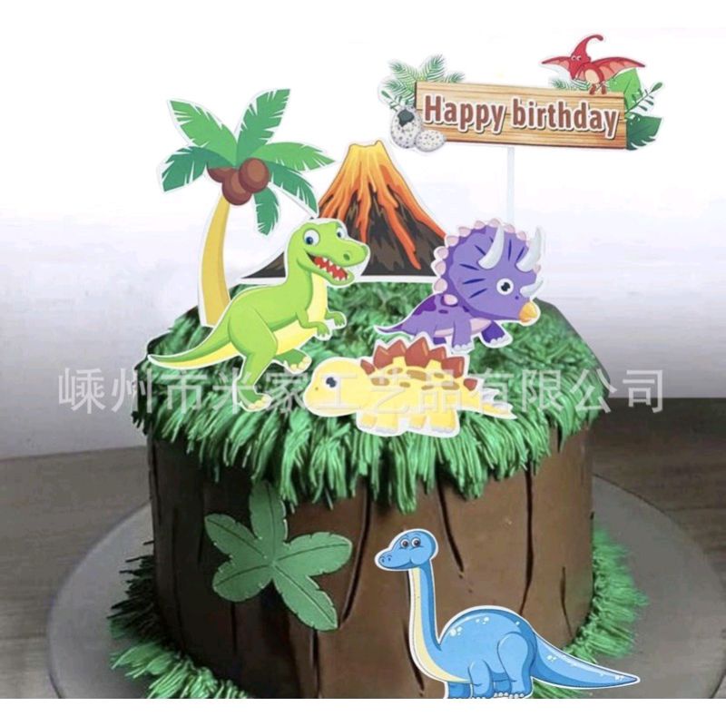 ตุ๊กตาแต่งเค้ก ธีมการ์ตูน - เด็ก  ไดโนเสาร์  ป้ายแต่งเค้ก - รูปที่ 7