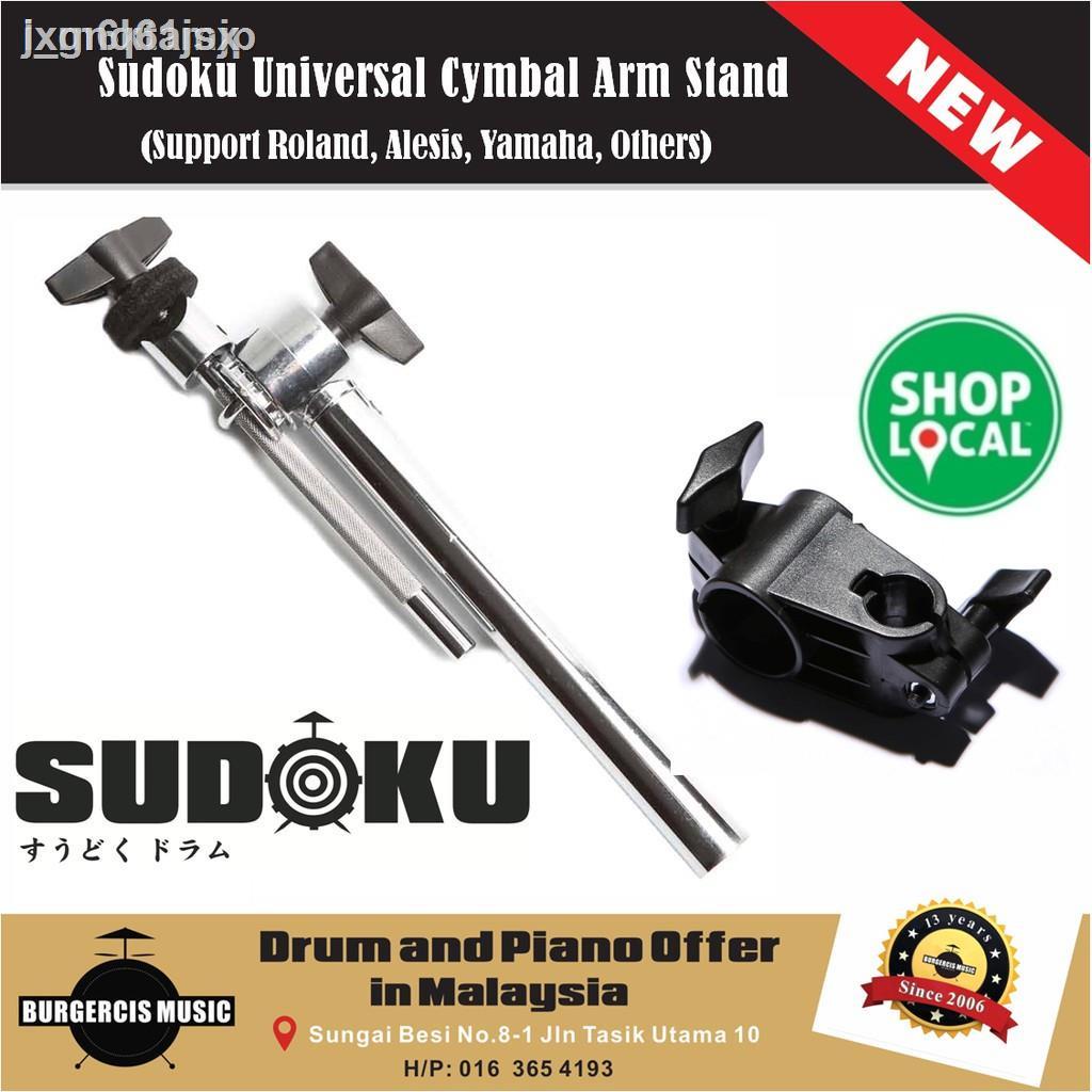 ✚Sudoku Electronic Digital Electric Drum Parts (Clamp,Cymbal ArmStand,Holder,L-Arm) (support Roland,