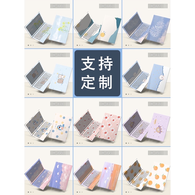 Lenovo ThinkPad Sticker E15 E14 GEN2 X13 Sharp Dragon Wing E480 L490 T490S X390 R480 แล็ปท็อปฟิล์ม X