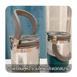 MOJU แก้วเก็บความเย็น 600ml/900ml สแตนเลสแท้ รับประกันไอน้ำไม่เกาะแก้ว ขนาด 30ออนซ์ พร้อมส่งจากไทย สินค้าจริง รูปสุดท้าย