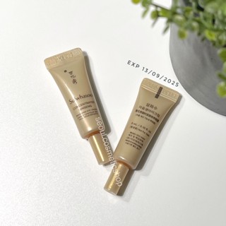 (exp : 09/2025 eye cream สูตรใหม่ ) Sulwhasoo Concentrated Ginseng Renewing Eye Cream (3ml)⁣