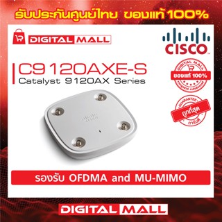 Access Point Cisco C9120AXE-S Catalyst 9120AX Series สินค้าของแท้ 100%