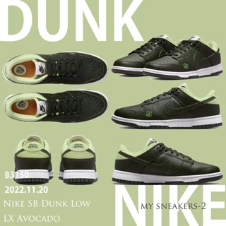 Nike SB Dunk Low LX Avocado DM7606-300JS สินค้าถ่ายจากงานจริง ของแท้100%💯รองเท้าผ้าใบ