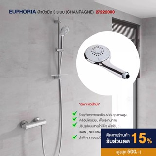 EUPHORIA Hand Shower Champagne 27222000 Shower Valve Toilet Bathroom Accessories Set Faucet Minimal