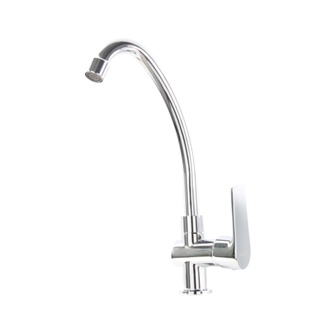 KITCHEN SINGLE BASIN TAP F17202J Shower Valve Toilet Bathroom Accessories Set Faucet Minimal