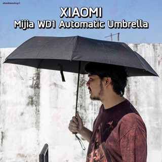 จัดส่งที่รวดเร็ว✁❉✐sheetlassshop3Xiaomi Automatic Umbrella ร่มกันแดดกันฝน Xiaomi mijia WD1 ร่มกันแดด - ฝนอัตโนมัติ สีดำ