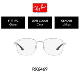 RAY-BAN VISTA - - RX6469 2501