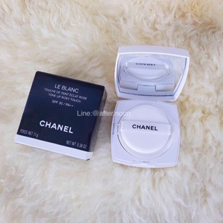 🖌️ [พร้อมส่ง] คุชชั่น LE BLANC TONE-UP ROSEY TOUCH SPF 30 PA++ 👄CHANEL แท้ ‼️ นำเข้าจากญี่ปุ่น 📌