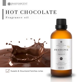 PARFUMSCENT หัวน้ำหอม Hot Chocolate Fragrance Oil FOE5073975