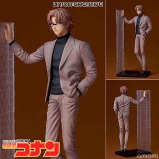 งานแท้ Union Creative Detective Conan ดีแทคทีฟ ยอดนักสืบจิ๋ว โคนัน Subaru Okiya โอกิยะ สึบารุ Multipurpose Stand Figure