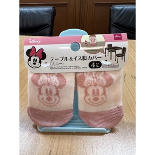 พร้อมส่ง Table and chair leg covers ถุงเท้าสวมขาโต๊ะ-เก้าอี้ ลายมินนี่ จากญี่ปุ่น🇯🇵