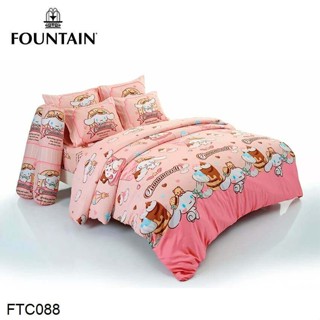 Fountain ผ้านวม (ไม่รวมผ้าปูที่นอน) ชินนามอนโรล Cinnamoroll FTC088 #ฟาวเท่น ผ้าห่ม