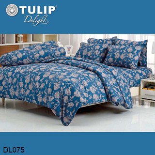 Tulip Delight ผ้านวม (ไม่รวมผ้าปูที่นอน) พิมพ์ลาย กราฟฟิก DL075 #ทิวลิปดีไลท์ ผ้าห่ม