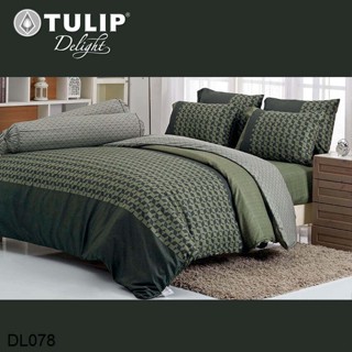 Tulip Delight ผ้านวม (ไม่รวมผ้าปูที่นอน) พิมพ์ลาย กราฟฟิก DL078 #ทิวลิปดีไลท์ ผ้าห่ม