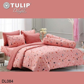 Tulip Delight ผ้าปูที่นอน (ไม่รวมผ้านวม) 3.5ฟุต 5ฟุต 6ฟุต พิมพ์ลาย กราฟฟิก DL084 #ทิวลิปดีไลท์ เครื่องนอน ชุดผ้าปู