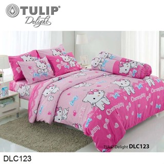 Tulip Delight ผ้านวม (ไม่รวมผ้าปูที่นอน) ชาร์มมี่ คิตตี้ Charmmy Kitty DLC123 #ทิวลิปดีไลท์ ผ้าห่ม