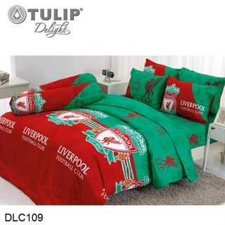 Tulip Delight ผ้านวม (ไม่รวมผ้าปูที่นอน) ลิเวอร์พูล Liverpool DLC109 #ทิวลิปดีไลท์ ผ้าห่ม