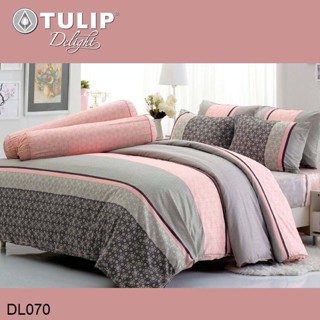 Tulip Delight ผ้านวม (ไม่รวมผ้าปูที่นอน) พิมพ์ลาย กราฟฟิก DL070 #ทิวลิปดีไลท์ ผ้าห่ม