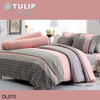 Tulip Delight (ครบเซ็ต) ผ้าปูที่นอน+ผ้านวม 3.5ฟุต 5ฟุต 6ฟุต พิมพ์ลาย กราฟฟิก DL070 #ทิวลิปดีไลท์ เครื่องนอน ชุดผ้าปู