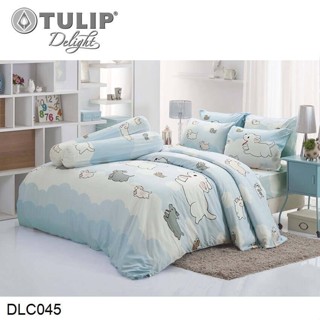 Tulip Delight (ครบเซ็ต) ผ้าปูที่นอน+ผ้านวม 3.5ฟุต 5ฟุต 6ฟุต หมาจ๋า Maaja DLC045 #ทิวลิปดีไลท์ เครื่องนอน ชุดผ้าปู