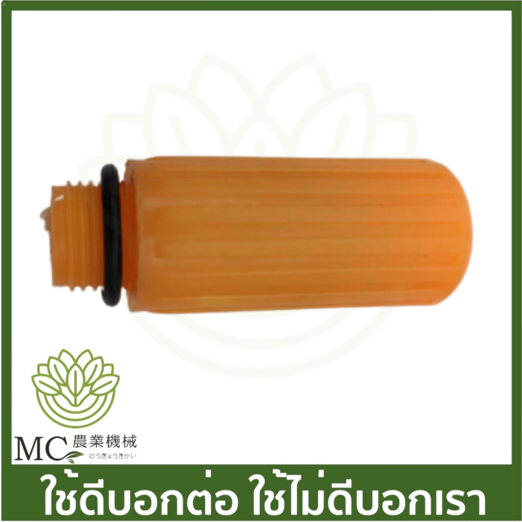 PMB-17 จมูกลม ขนาด 40 ลิตร 70 ลิตร 100 ลิตร ปั๊มลม ปั๊มลมสายพาน