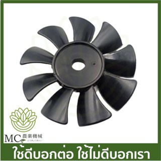 PMF-03 ใบพัดลม ขนาด 50 ลิตร 1HP 1.5HP 220V/50HZ ปั๊มลม ปั๊มลมออยฟรี