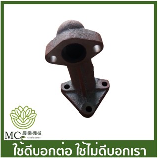 GX39-18 ข้อต่อท่อไอเสีย GX390 เครื่องยนต์เบนซิน เครื่อง 13 แรง