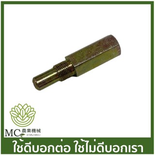 C70-83 คละสี หัวเทียนปลอม MS070 เครื่องเลื่อยไม้ เลื่อยยนต์