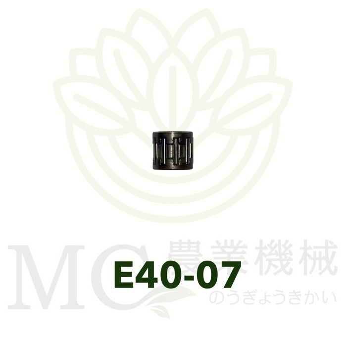 E40-07 อะไหล่ ลูกปืนปลายก้านสูบ  411 เครื่องตัดหญ้า robin nb rbc - รูปที่ 2