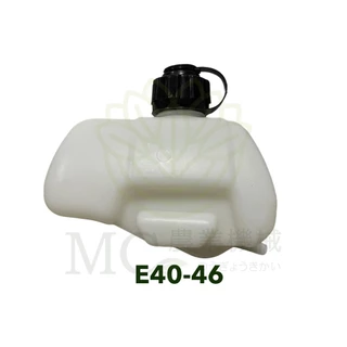 E40-46 / MRT-10 อะไหล่ ถังน้ำมัน NB 411 เครื่องตัดหญ้า 411