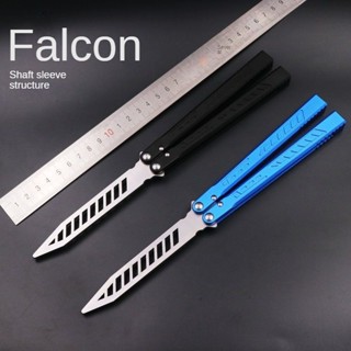 Balisong มีดบาลิซอง มีดผีเสื้อ มีดควง มีดซ้อม สำหรับซ้อมควง อย่างดี อลูมิเนียมอัลลอยด์ ไม่มีคมสำหรับฝึกควง Theone falcon