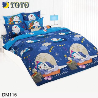 Toto ผ้านวม (ไม่รวมผ้าปูที่นอน) โดเรม่อน Doraemon DM115 #โตโต้ ผ้าห่ม