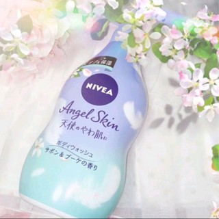 นีเวีย แองเจิ้ล สกิน บอดี้ วอช กลิ่น Savon &amp; Bouquet Fragrance จากญี่ปุ่น