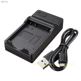 NB4L USB Camera battery Charger For Canon IXUS 55 60 65 70 75 80 i7 220 230