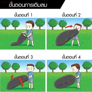 จัดส่งจากประเทศไทยﺴsheetlassshop3โซฟาลม sofa air bag inflatable ที่นอนเป่าลม โซฟาเป่าลม เบาะนอน แบบพกพา สะดวก ไม่ต้องสูบ