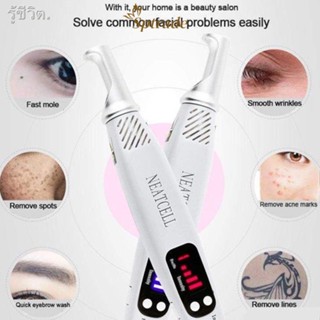 Sptrade Mole Freckle Removal Machine Tattoo Scar Remover Picosecond Laser Pen