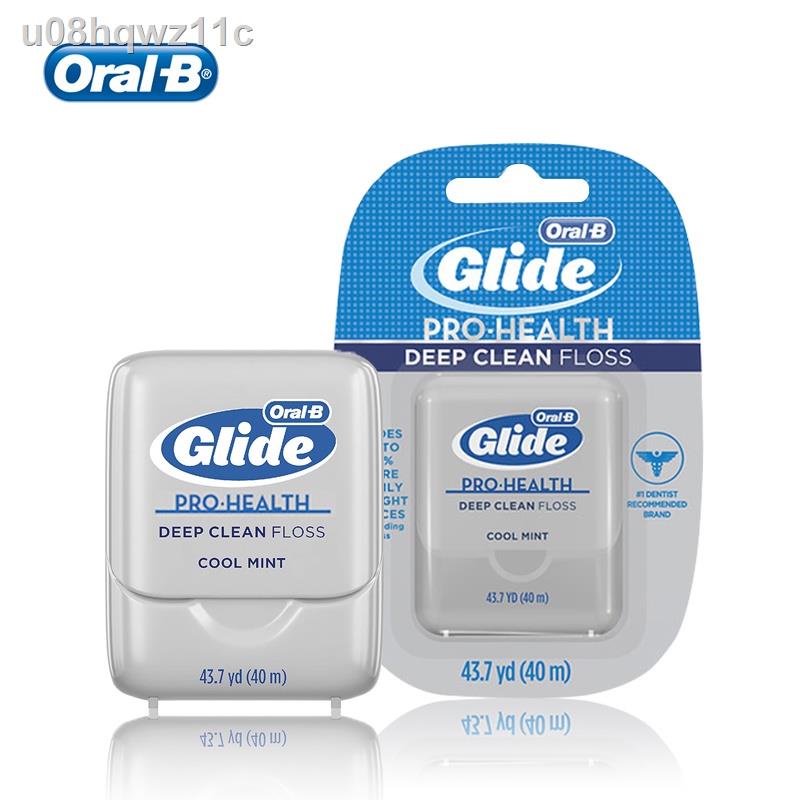 Oral B Glide Pro-Health Deep Cleaning Floss Portable Easy-Slide-In Dental Oral Hygiene Flosser Mint 40M