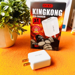 หัวชาร์จโทรศัพท์มือถือ 2.4A ชาร์จเร็ว 1USB OUKU Q1 พร้อมส่ง