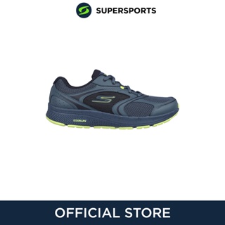 SKECHERS GO RUN Consistent™ - Specie รองเท้าวิ่งผู้ชาย รองเท้ากีฬา